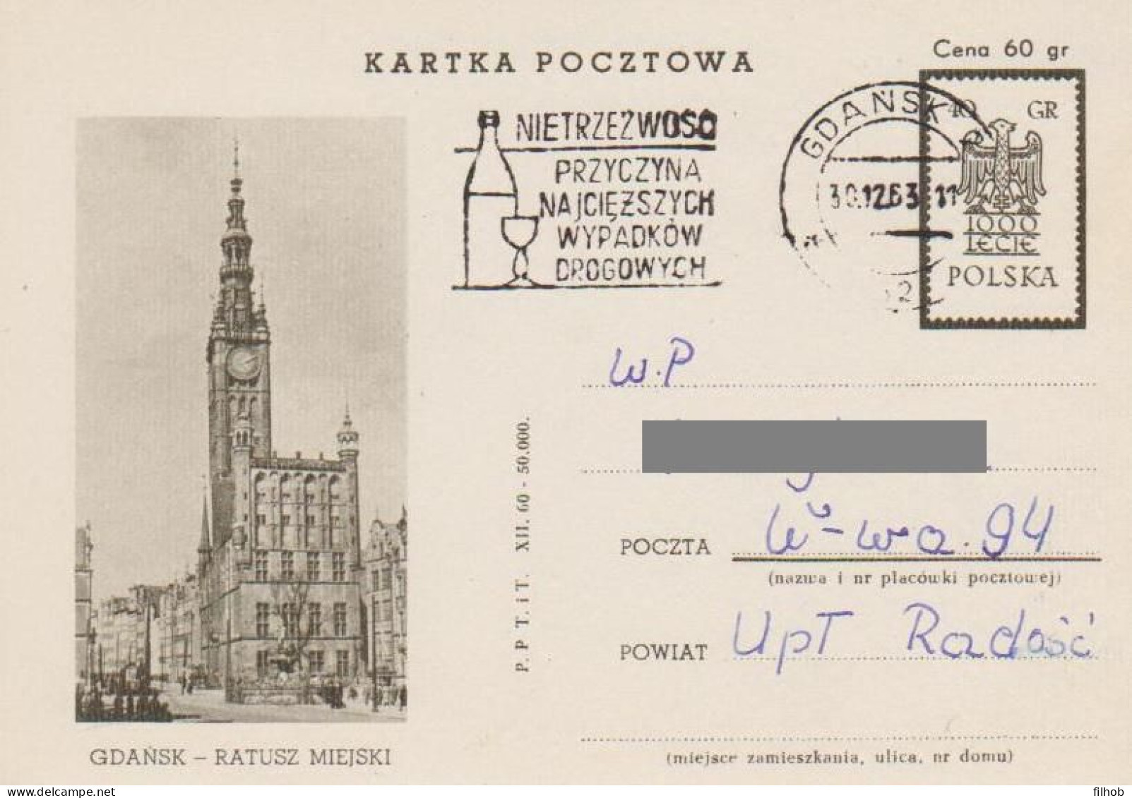 Poland Postcard Used Cp 205 C I.01: Gdansk Town Hall (postal Circulation) - Stamped Stationery