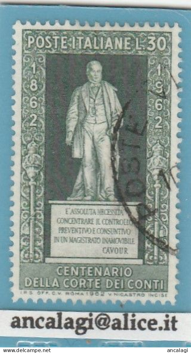 USATI ITALIA 1962 - Ref.0166A "CORTE DEI CONTI" 1 Val. Da L.30 - - 1961-70: Used