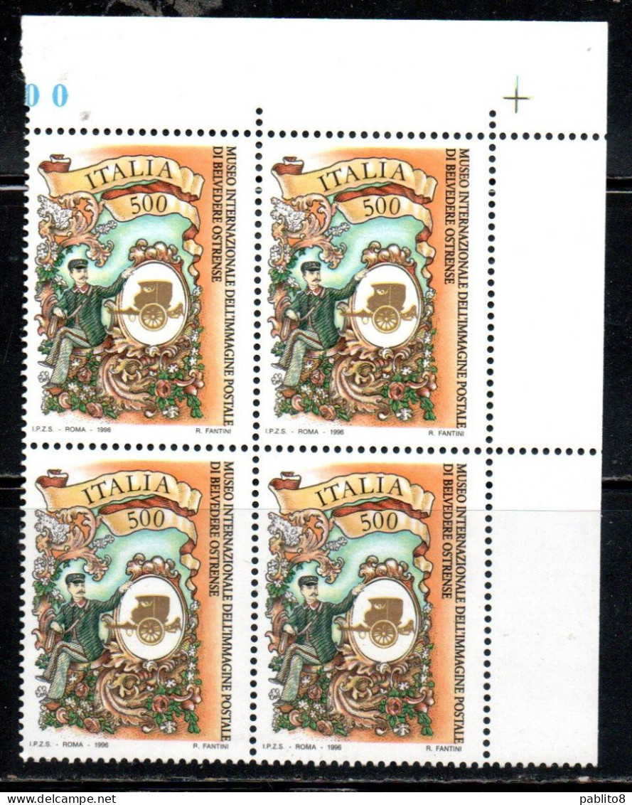 ITALIA REPUBBLICA ITALY REPUBLIC1996 PATRIMONIO ARTISTICO MUSEO DELL'IMMAGINE POSTALE DI BELVEDERE OSTRENSE QUARTINA MNH - 1991-00: Mint/hinged