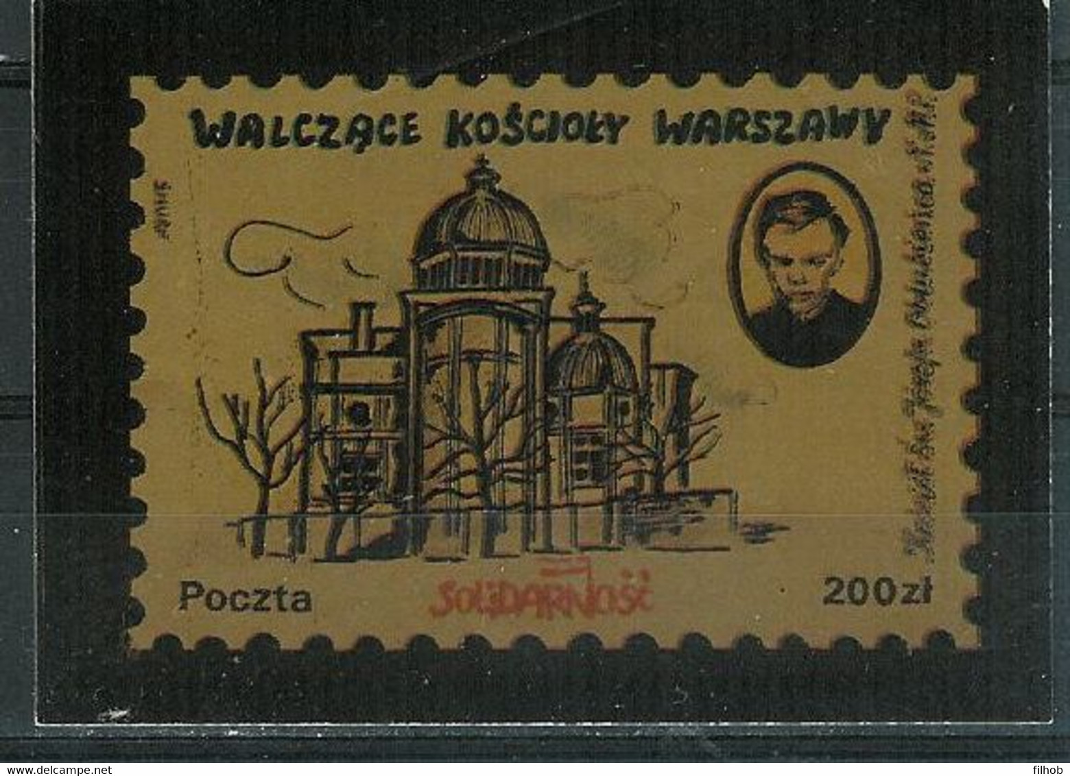 Poland SOLIDARITY (S138): Fighting Churches St. Joseph (brown-gold) - Solidarnosc-Vignetten