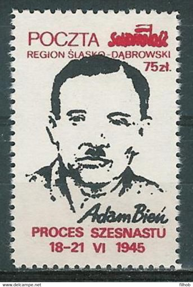 Poland SOLIDARITY (S608): Process Of Sixteen Adam Bien - Vignettes Solidarnosc