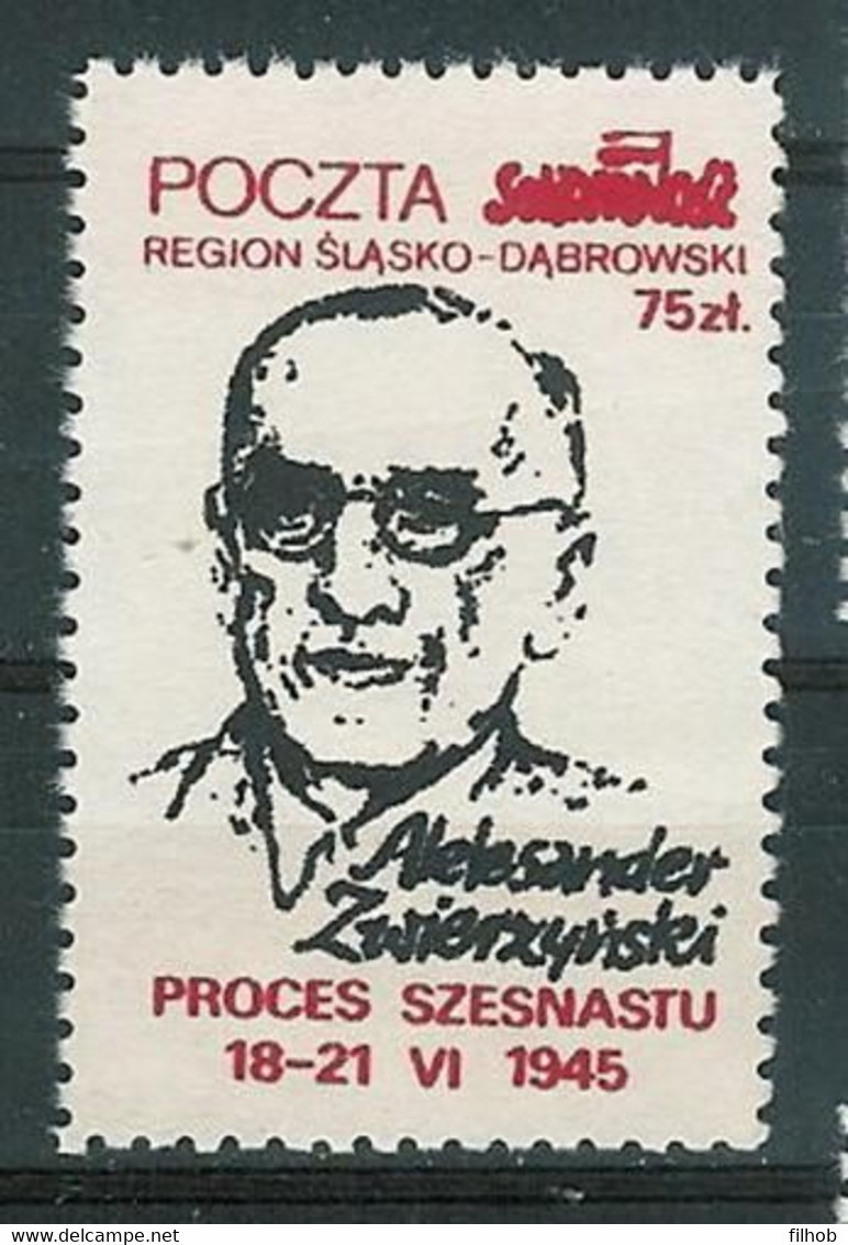 Poland SOLIDARITY (S610): Process Of Sixteen Aleksander Zwierzynski - Solidarnosc Vignetten