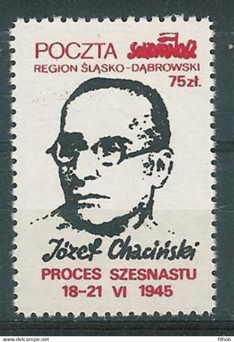 Poland SOLIDARITY (S620): Process Of Sixteen Jozef Chacinski - Viñetas Solidarnosc