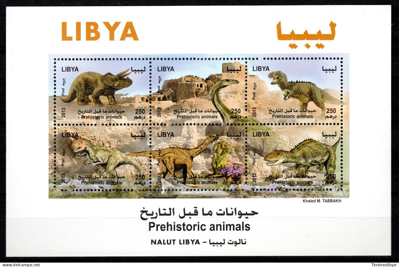 LIBYA 2013; Animaux Préhistoriques; Mini-feuillet; MNH, Neuf ** - Libye