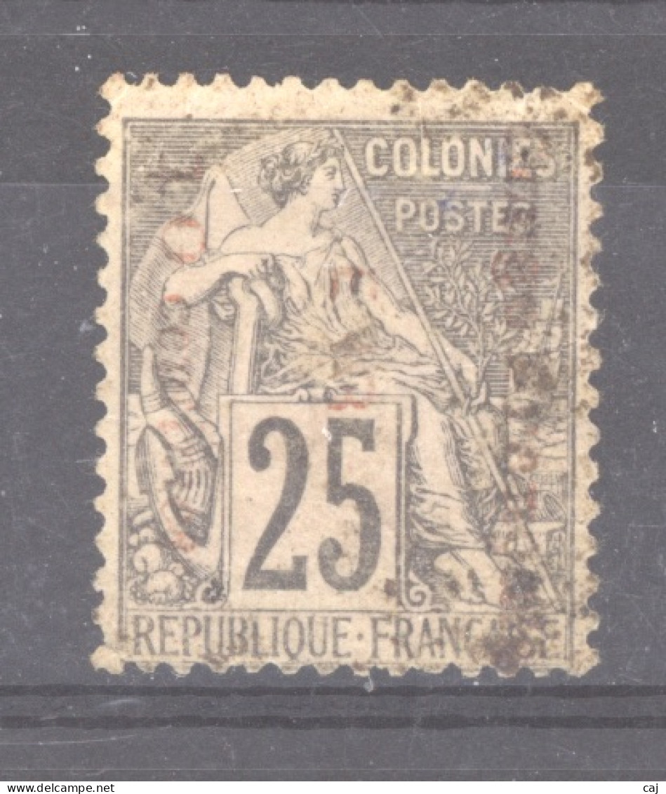 Congo  -  Fiscaux  :  Congo Français / ENB/ 10 Centimes - Used Stamps