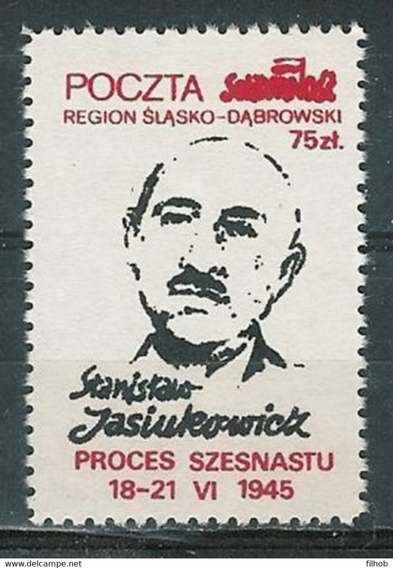 Poland SOLIDARITY (S637): Process Of Sixteen Stanislaw Jasiukowicz - Solidarnosc-Vignetten
