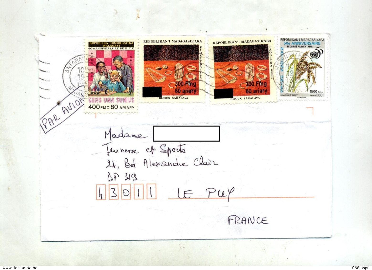 Lettre  Flamme Muette Antanana Rive Sur Bijoux Surchargé Cereale  F I D E - Madagaskar (1960-...)