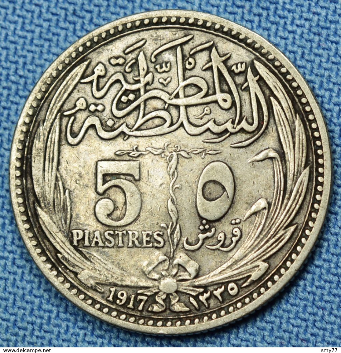 Egypt / Égypte • 5 Piastres 1917 • Hussein Kamel • (5 Qirsh 1917) • Error • [24-402] - Aegypten