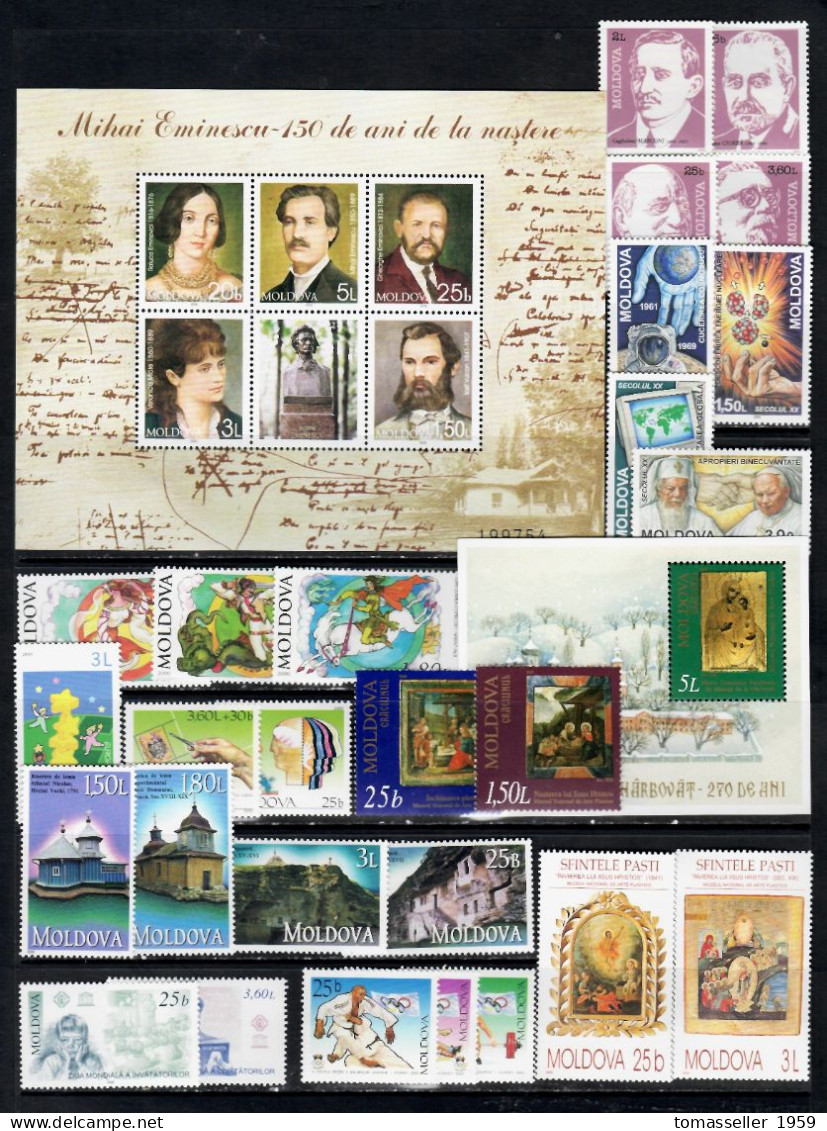 Moldova- 2000 Full  Year Set- 11 Issues.MNH** - Moldavie