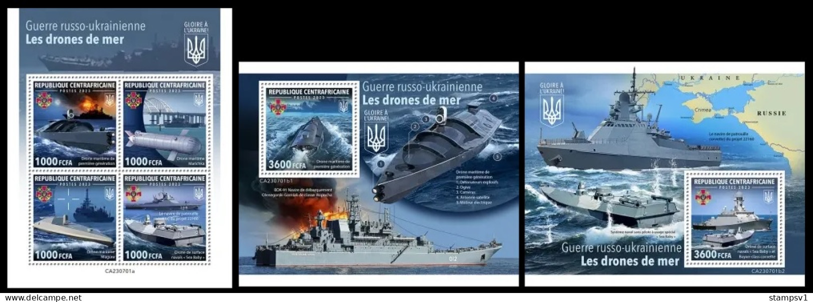 Central Africa 2023 Ukrainian Sea Drones. (701) OFFICIAL ISSUE - Militaria