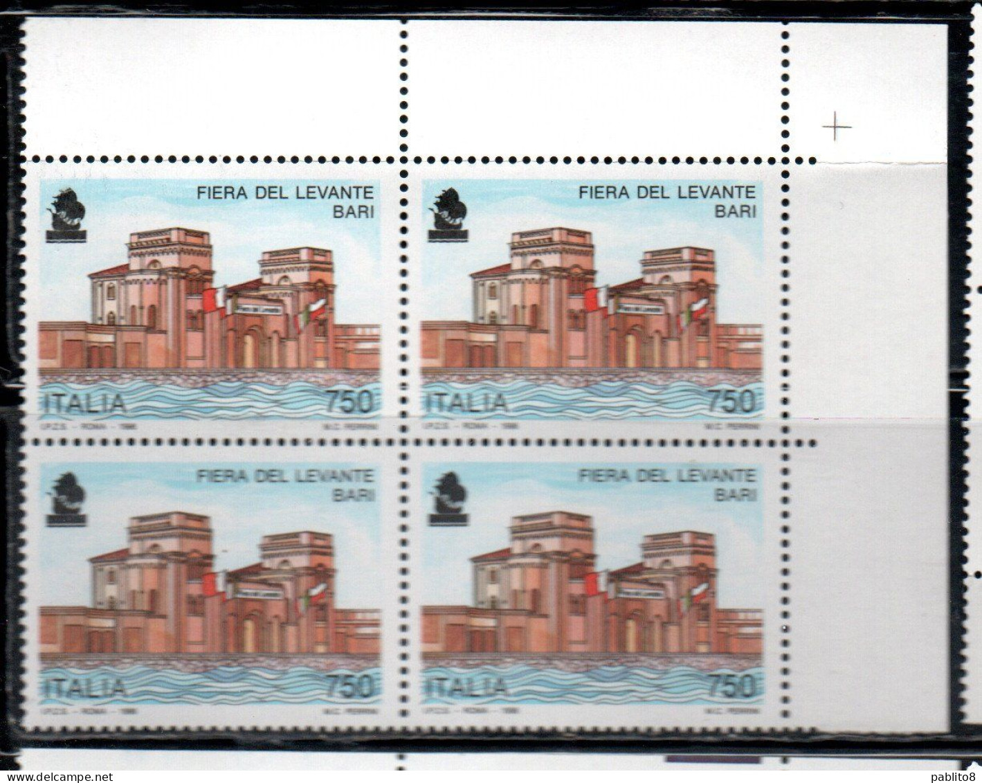 ITALIA REPUBBLICA ITALY REPUBLIC 1996 FIERA DEL LEVANTE A BARI FAIR QUARTINA ANGOLO DI FOGLIO BLOCK MNH - 1991-00: Mint/hinged