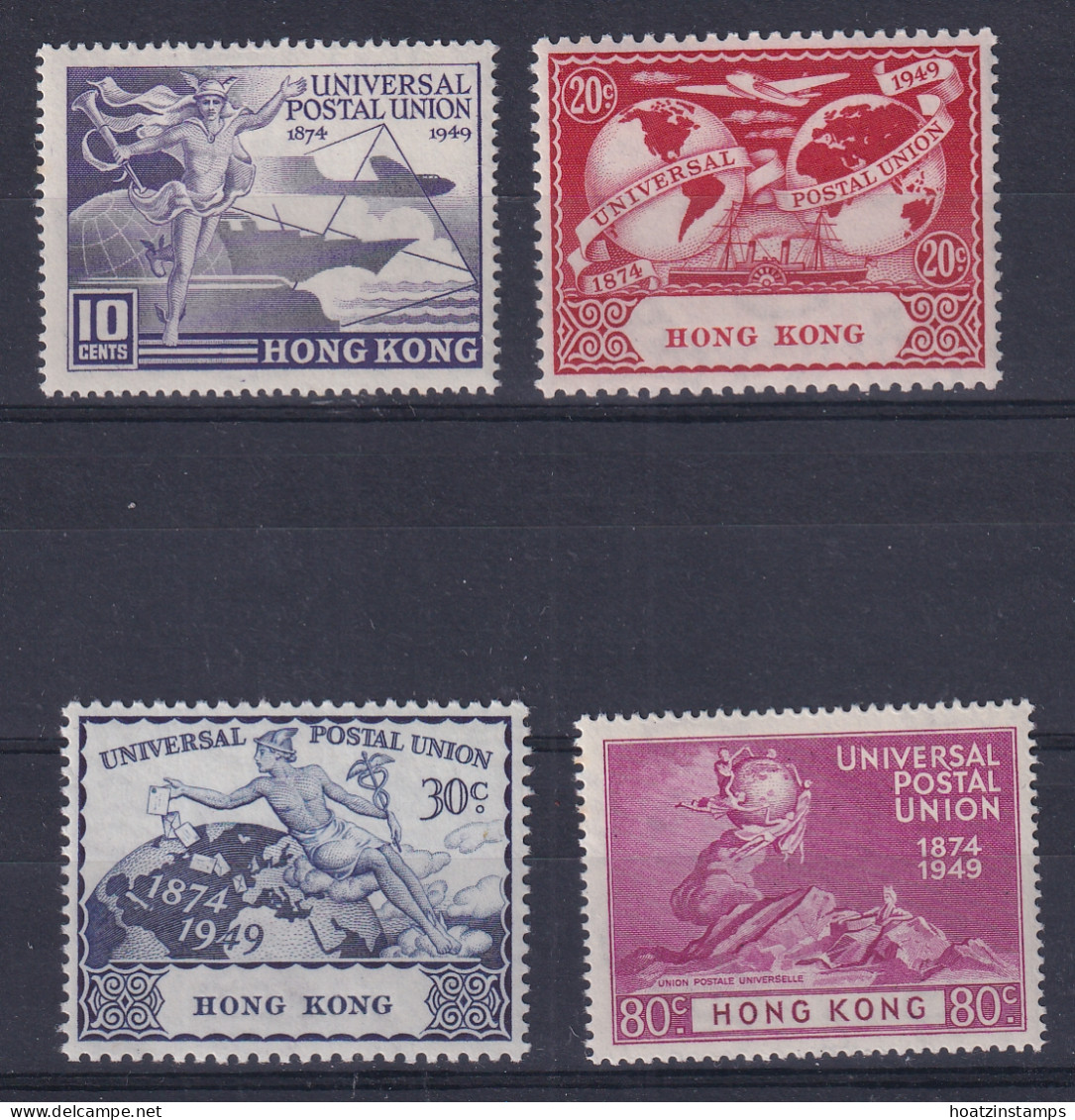 Hong Kong: 1949   U.P.U.     MH - Unused Stamps