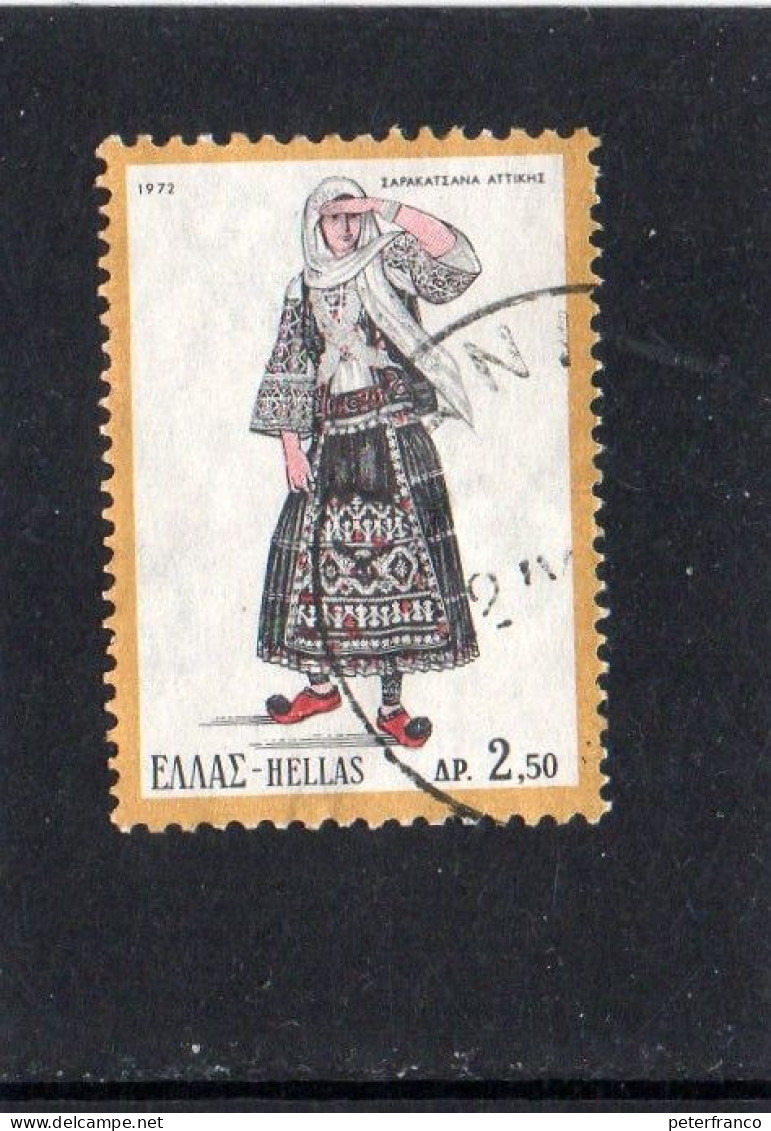 1972 Grecia - Costume Di Sarakatsana , Arttica - Used Stamps