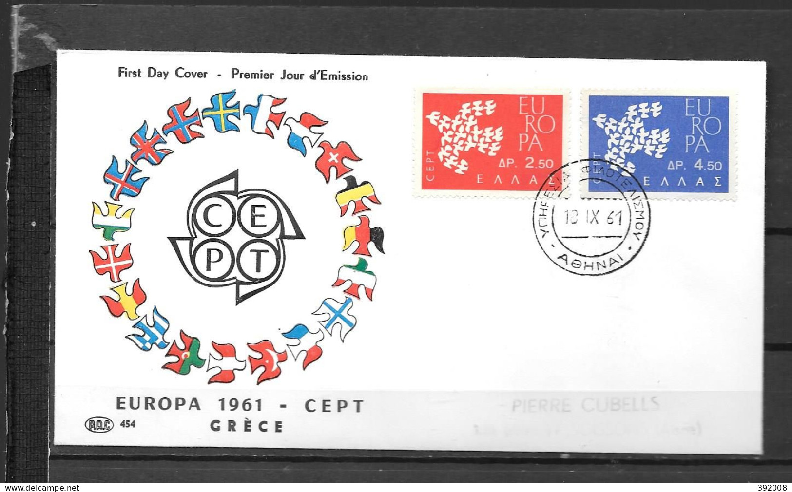 1961 - FDC - Grece - 29  - 2 - 1961