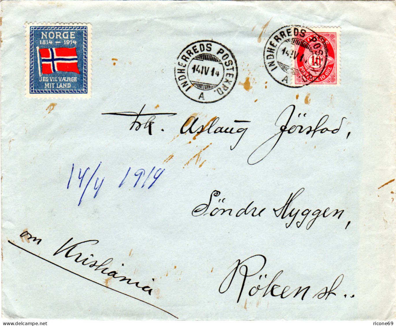 Norwegen 1914, 10 öre Auf Brief M. Schiffstpoststpl. U. Jubiläumsmarke - Briefe U. Dokumente