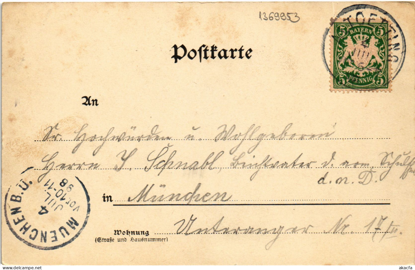 CPA AK Alttotting Souvenir GERMANY (1369953) - Altötting