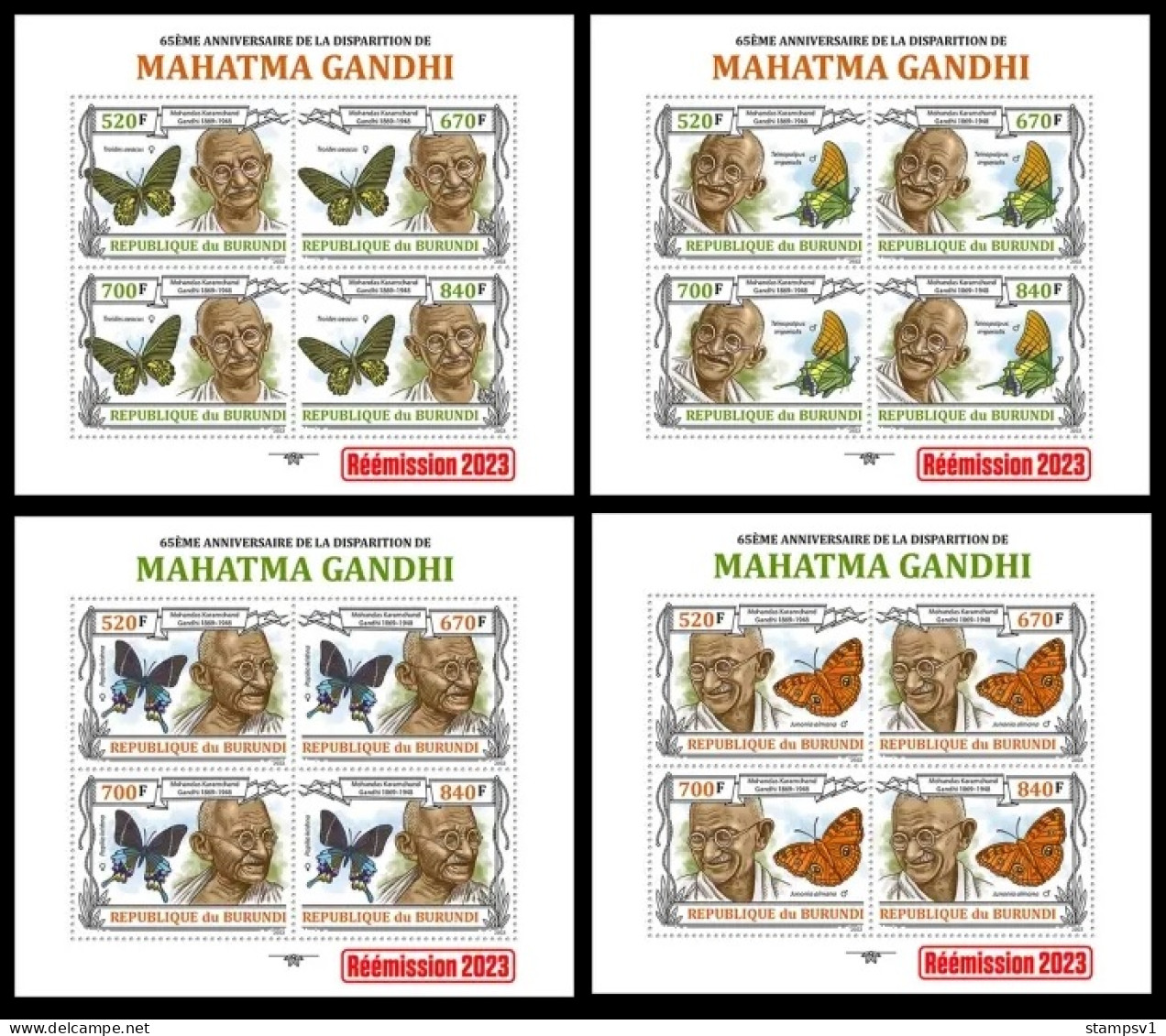Burundi 2023 65th Memorial Anniversary Of Mahatma Gandhi. Butterflies. (214) OFFICIAL ISSUE - Papillons