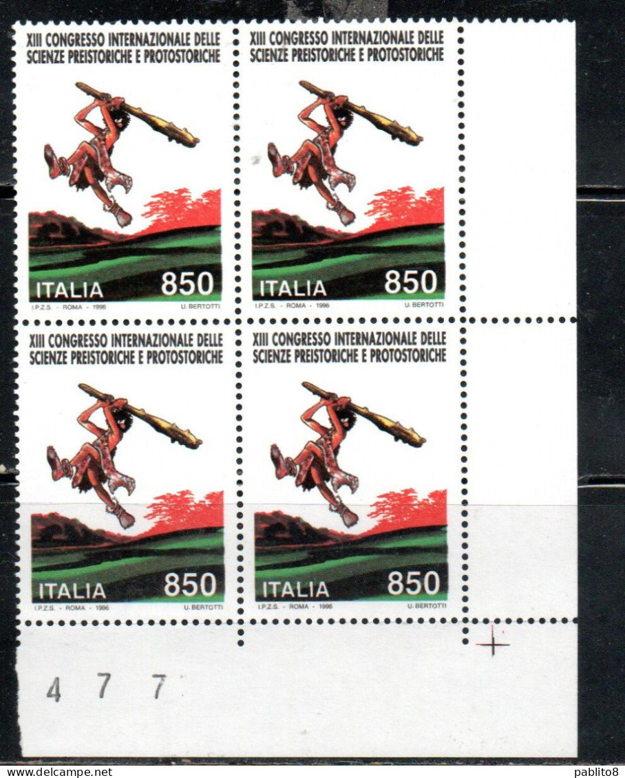 ITALIA REPUBBLICA ITALY REPUBLIC 1996 CONGRESSO SCIENZE PREISTORICHE E PROTOSTORICHE QUARTINA ANGOLO DI FOGLIO MNH - 1991-00: Mint/hinged