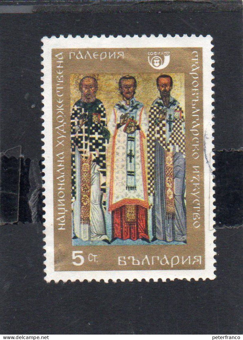 1969 Bulgaria - Icona- I Tre Santi - Usados
