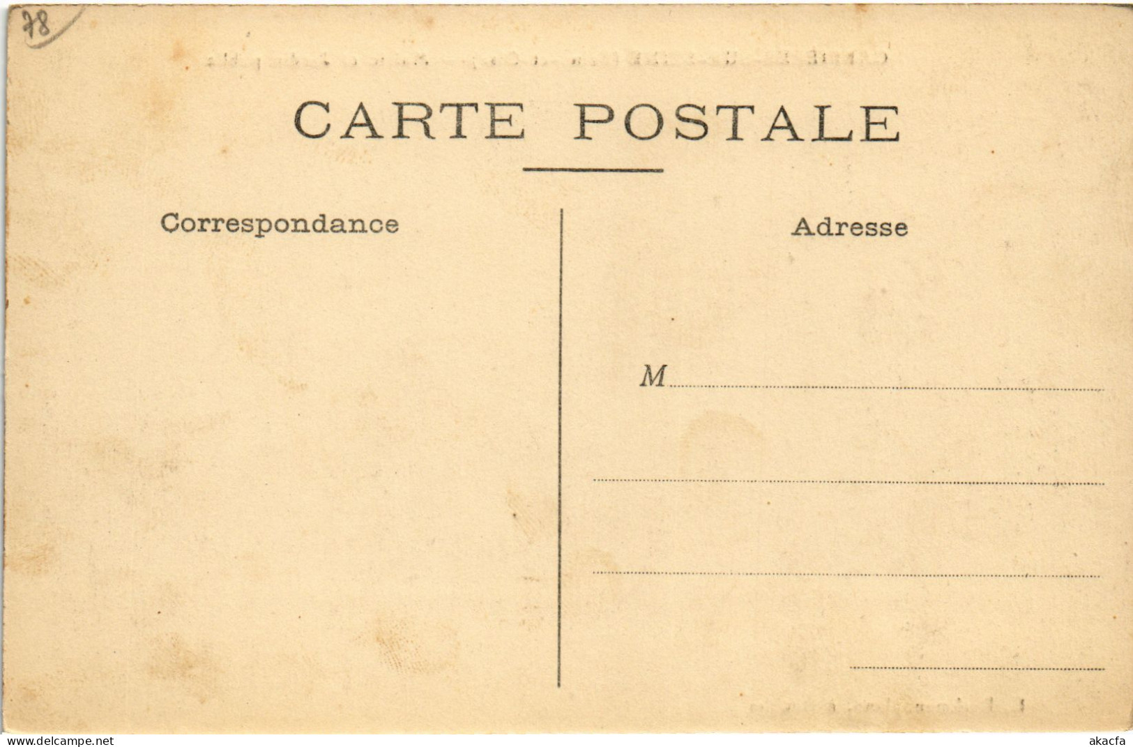 CPA CARRIERES-sur-SEINE Mairie Et Jardin Public (1386487) - Carrières-sur-Seine