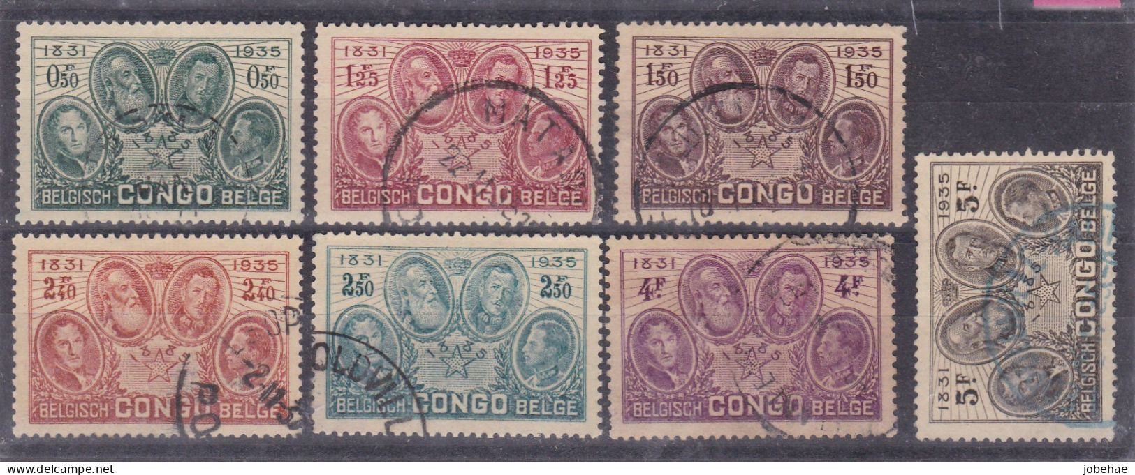 Belgisch Congo YT° 185-191 - Gebraucht