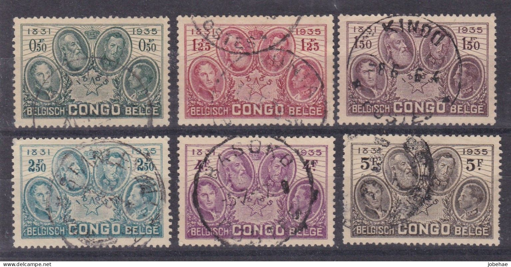 Belgisch Congo YT° 185-191 - Used Stamps
