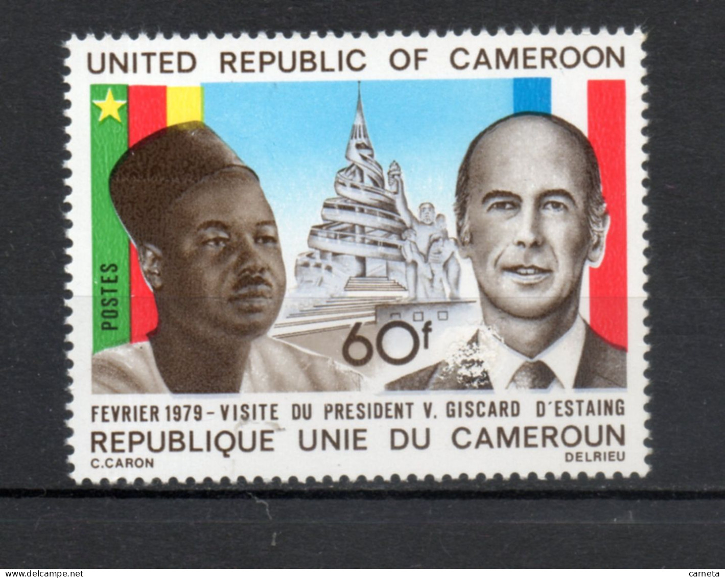 CAMEROUN  N° 632A   NEUF SANS CHARNIERE COTE  100.00€   PRESIDENT GISCARD D'ESTAING  VOIR DESCRIPTION - Kamerun (1960-...)