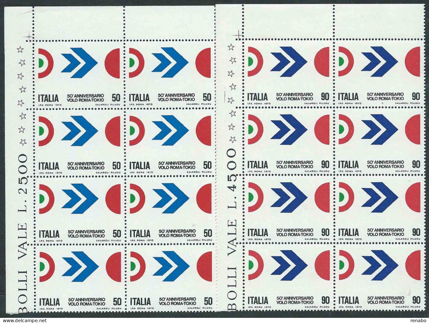 Italia 1970; Volo Roma-Tokio, 50° Anniversario, Serie Completa In Blocchi D' Angolo Di 8 Valori = 2 Quartine Complete - 1961-70: Neufs