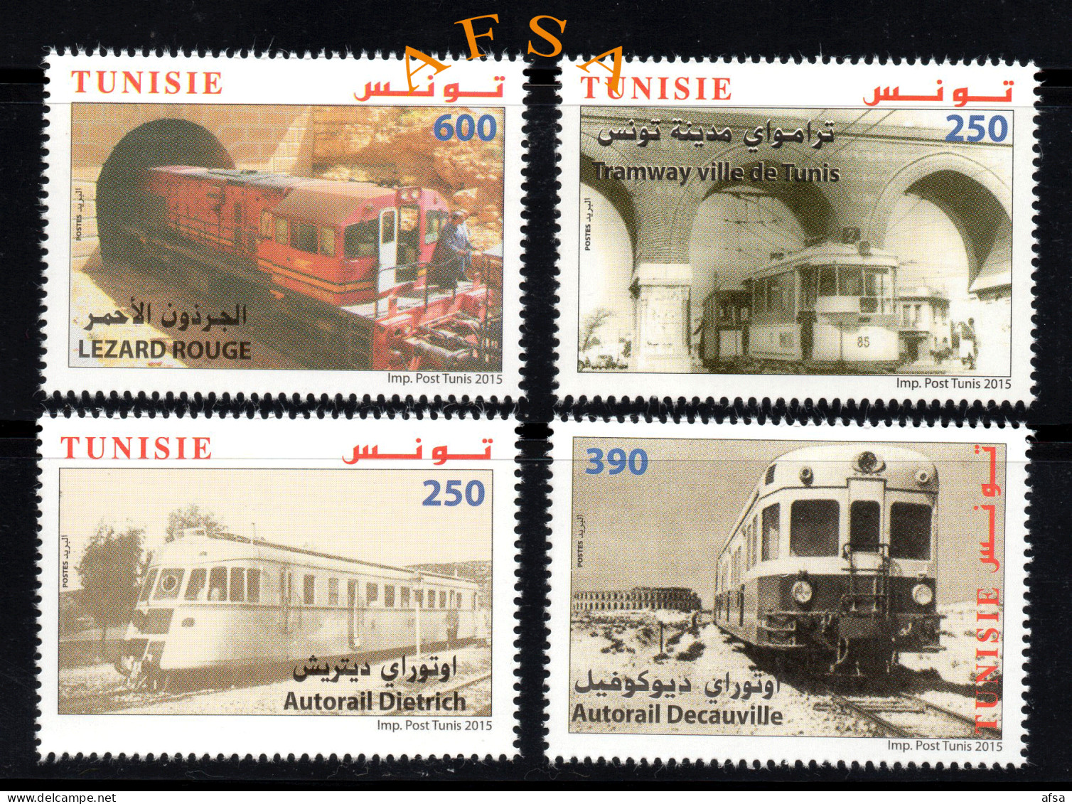 2015 Trains - Tunisia