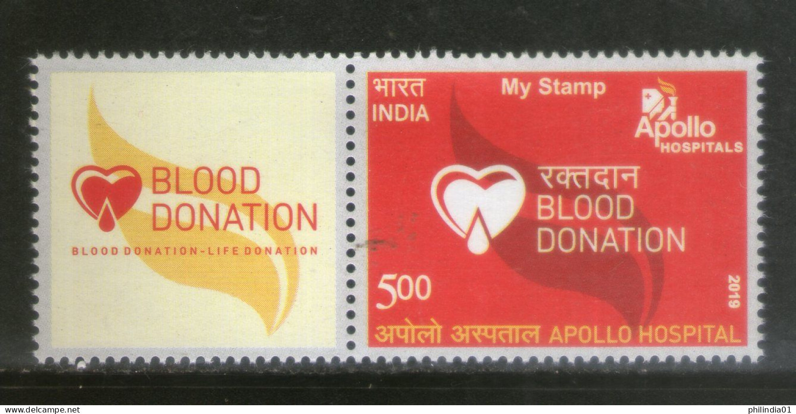 India 2019 Blood Donation Apollo Hospital Health Medical My Stamp MNH # M99 - Altri & Non Classificati