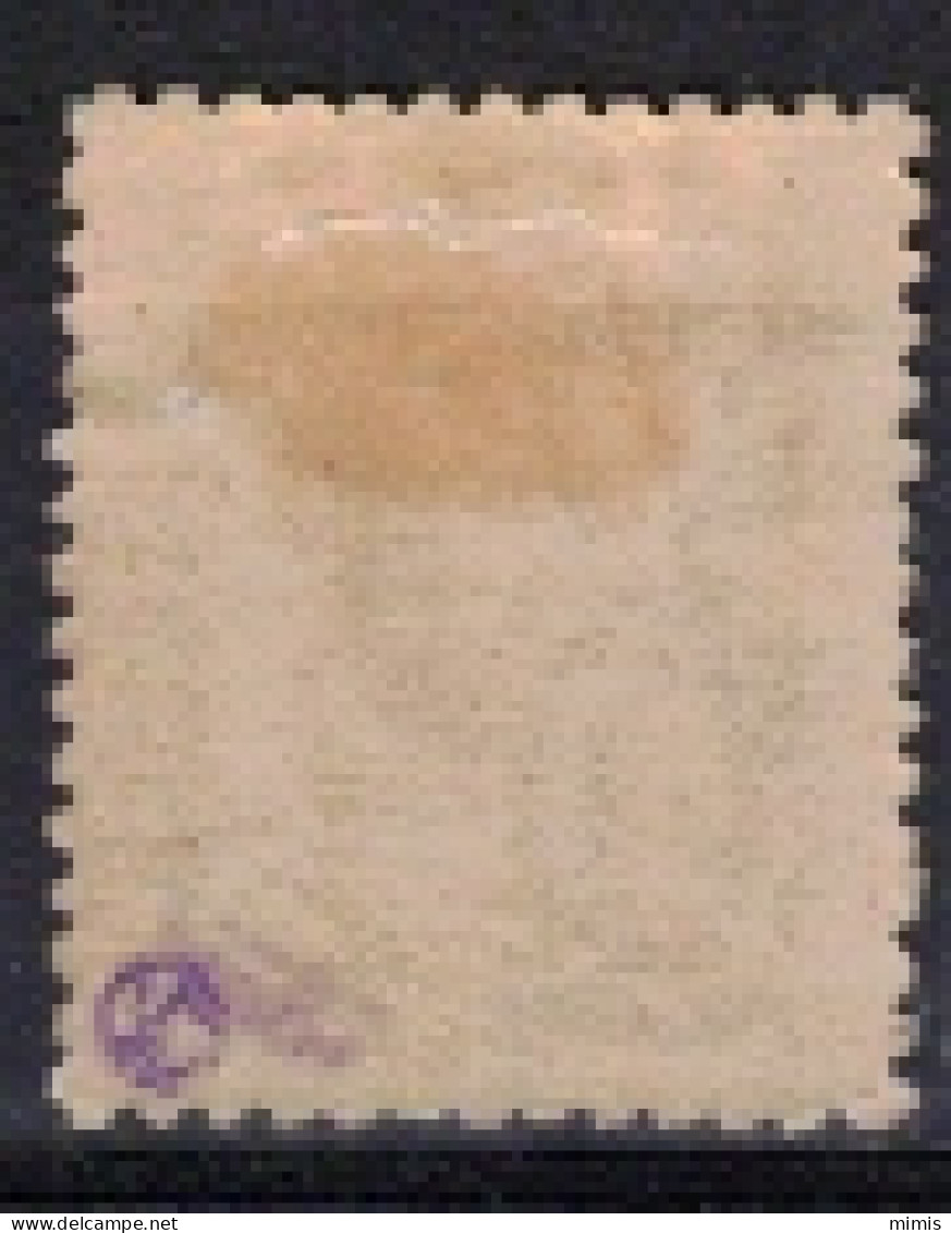 QUEENSLAND        1891    N° 64    Neuf Avec Charnière - Ungebraucht