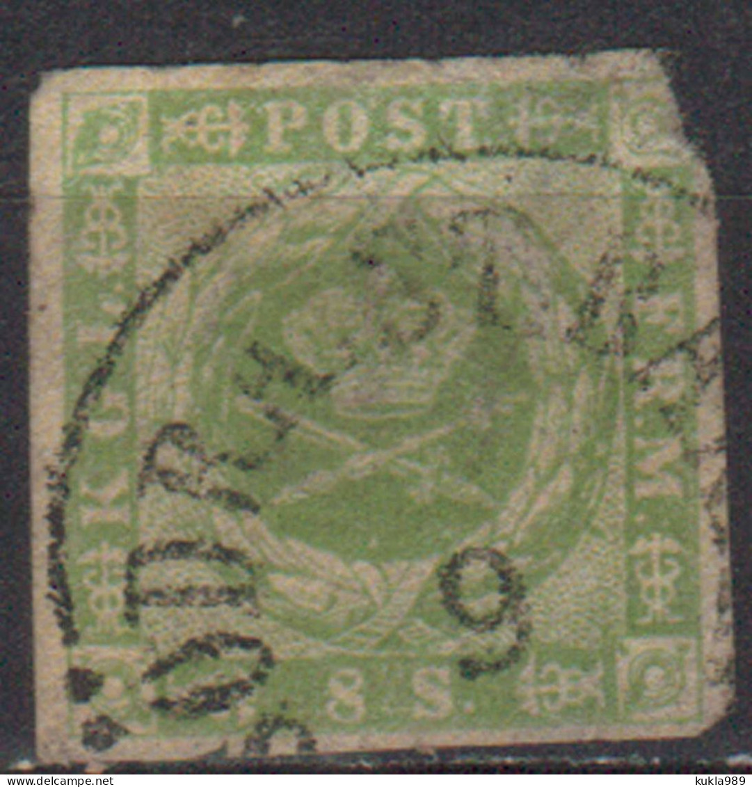 DENMARK STAMPS, 1854. Sc.#5, USED - Used Stamps