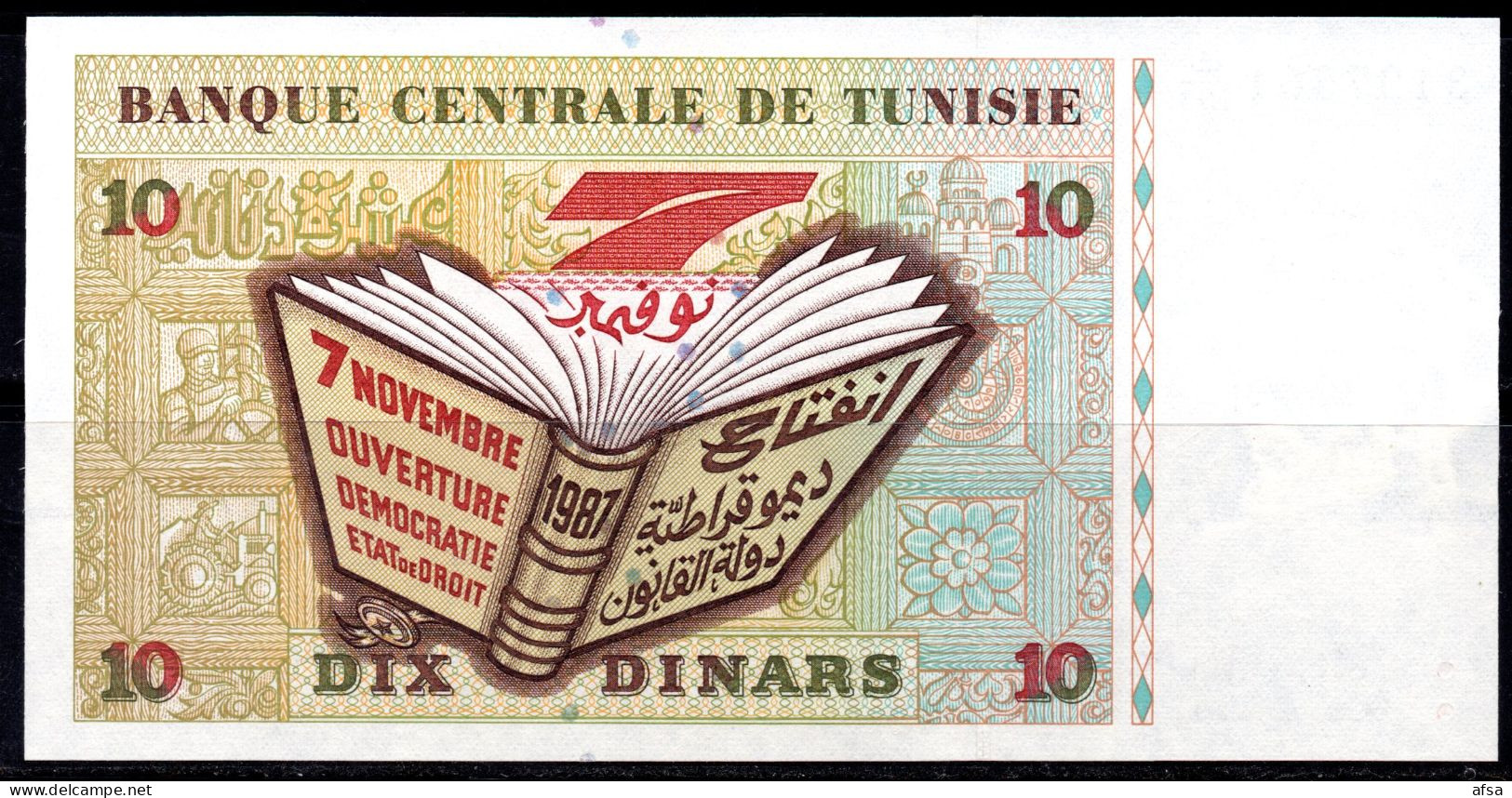 10 Dinars 1994 - P. 87A - UNC** -(2 Scans-2 Images) - Tunesien