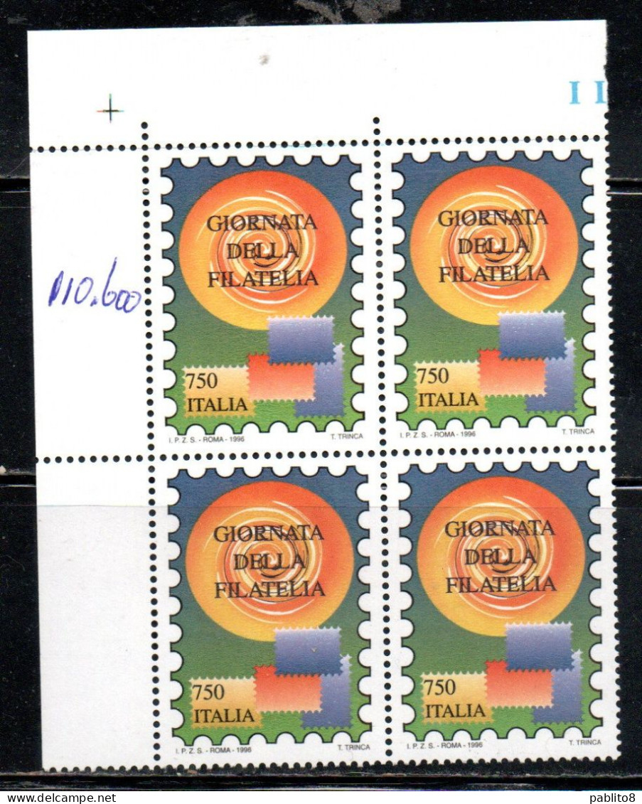ITALIA REPUBBLICA ITALY REPUBLIC 1996 GIORNATA DELLA FILATELIA STAMP DAY QUARTINA ANGOLO DI FOGLIO BLOCK MNH - 1991-00: Neufs