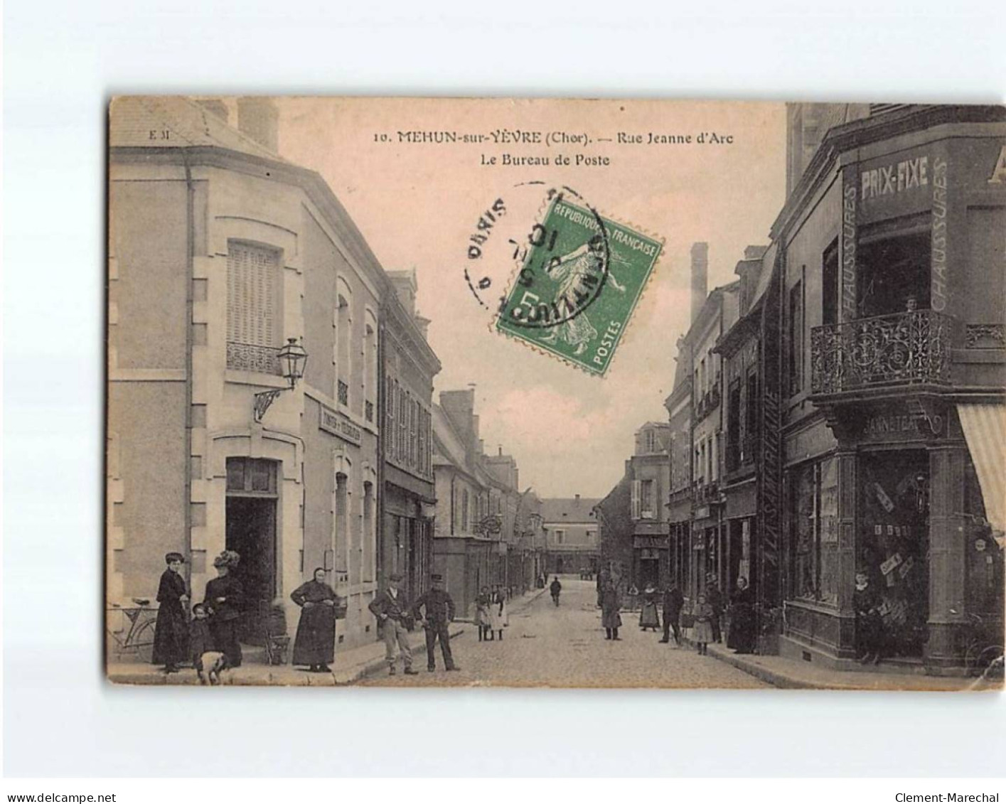 MEHUN SUR YEVRE : Rue Jeanne D'Arc, Le Bureau De Poste - état - Mehun-sur-Yèvre