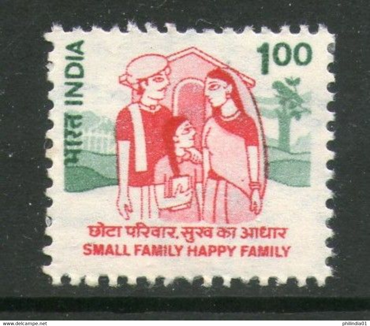 India 1994 8th Def. Series- Family Panning D154 MNH - Altri & Non Classificati