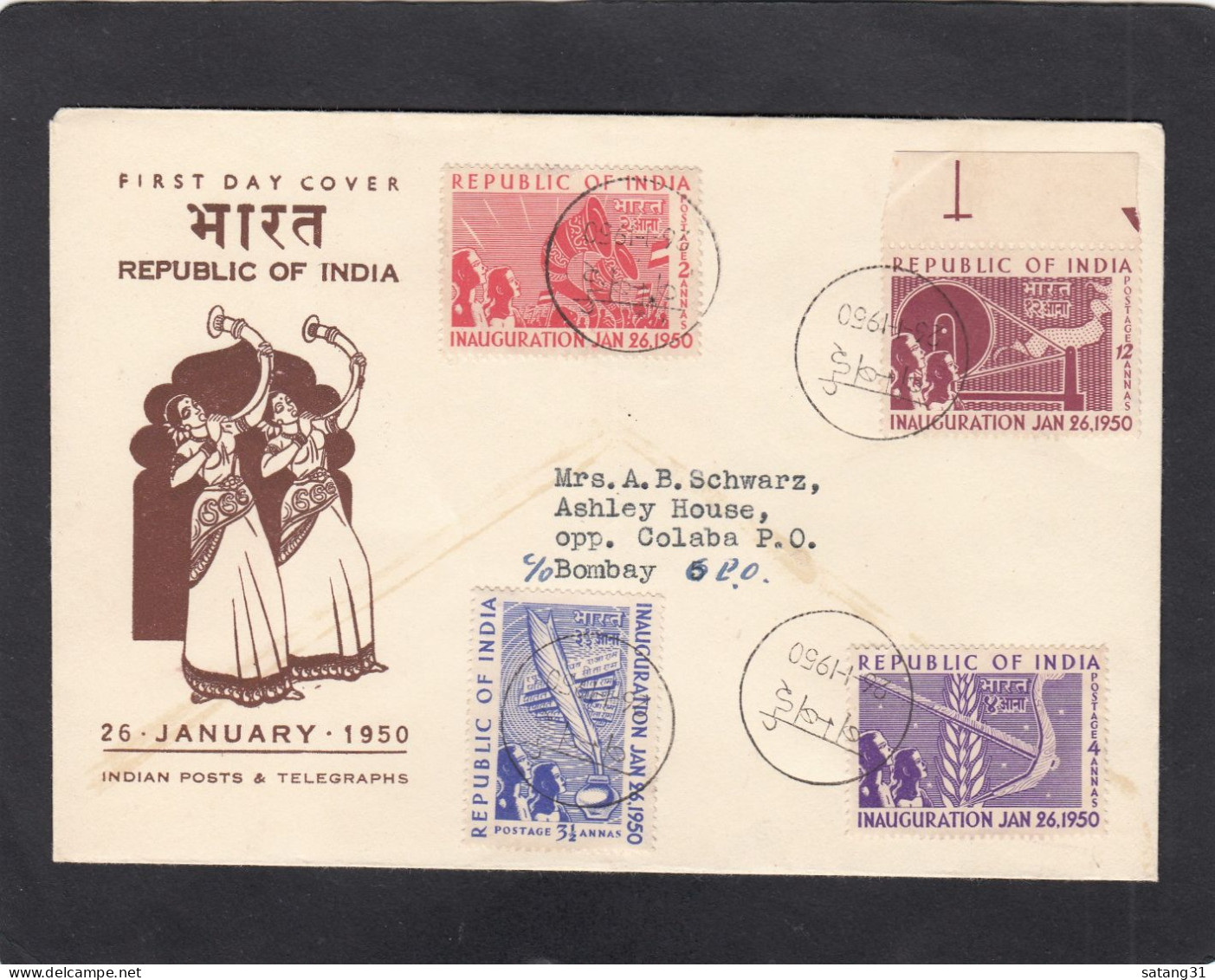 FDC.INAUGURATION OF THE REPUBLIK OF INDIA, 26 JANUARY 1950. - FDC