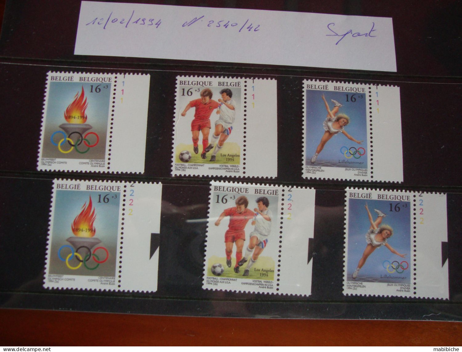 4 Séries De Timbres Neuves. - 1985-.. Oiseaux (Buzin)