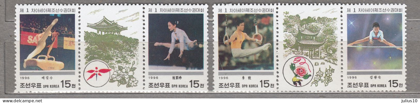 Korea Sport Gymnastics 1996 MNH (**) Mi 3869-3872 #Sp159 - Gimnasia