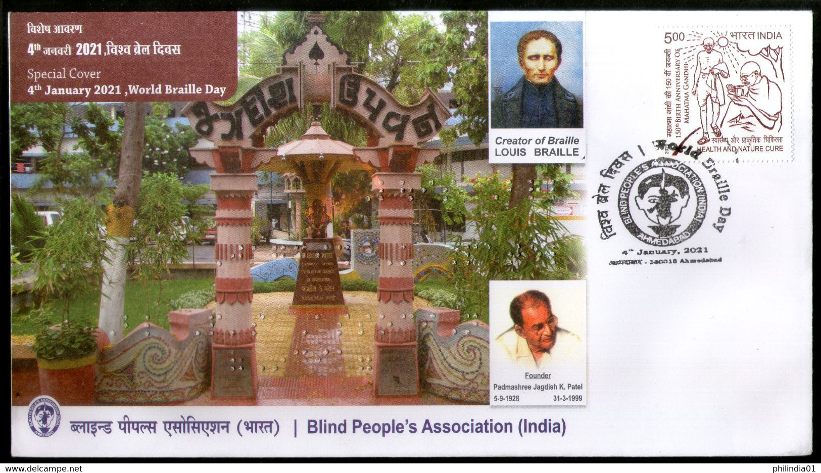 India 2021 World Braille Day Louis Braille Special Cover # 19246 - Sonstige & Ohne Zuordnung