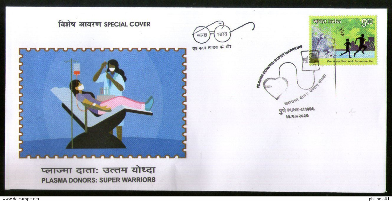 India 2020 Plasma Donors Super Warriors COVID-19 Health Special Cover # 18737 - Malattie