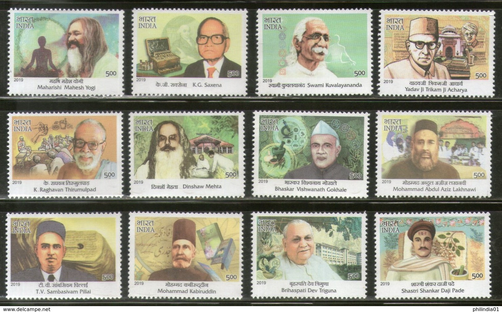 India 2019 Master Healers Of AYUSH Ayurveda Unani Doctors Medical Health 12v MNH - Unused Stamps
