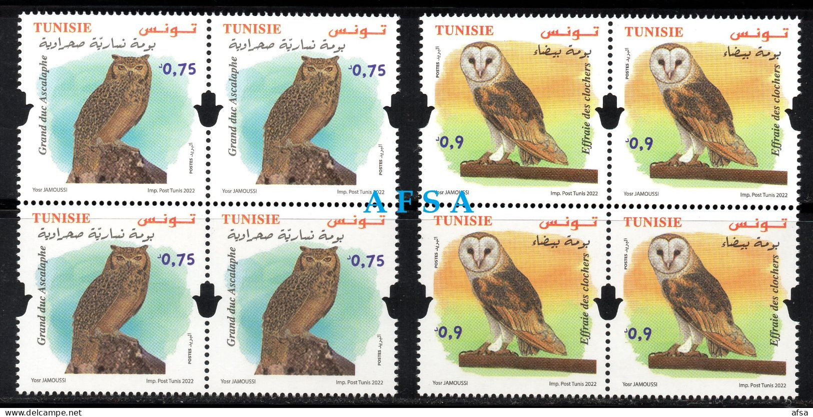 Raptors Of Tunisia-Block 4(Pharaoh Eagle Owl-bubo Ascalaphus) +(Barn Alba-Tyto Alba )MNH** - Eulenvögel