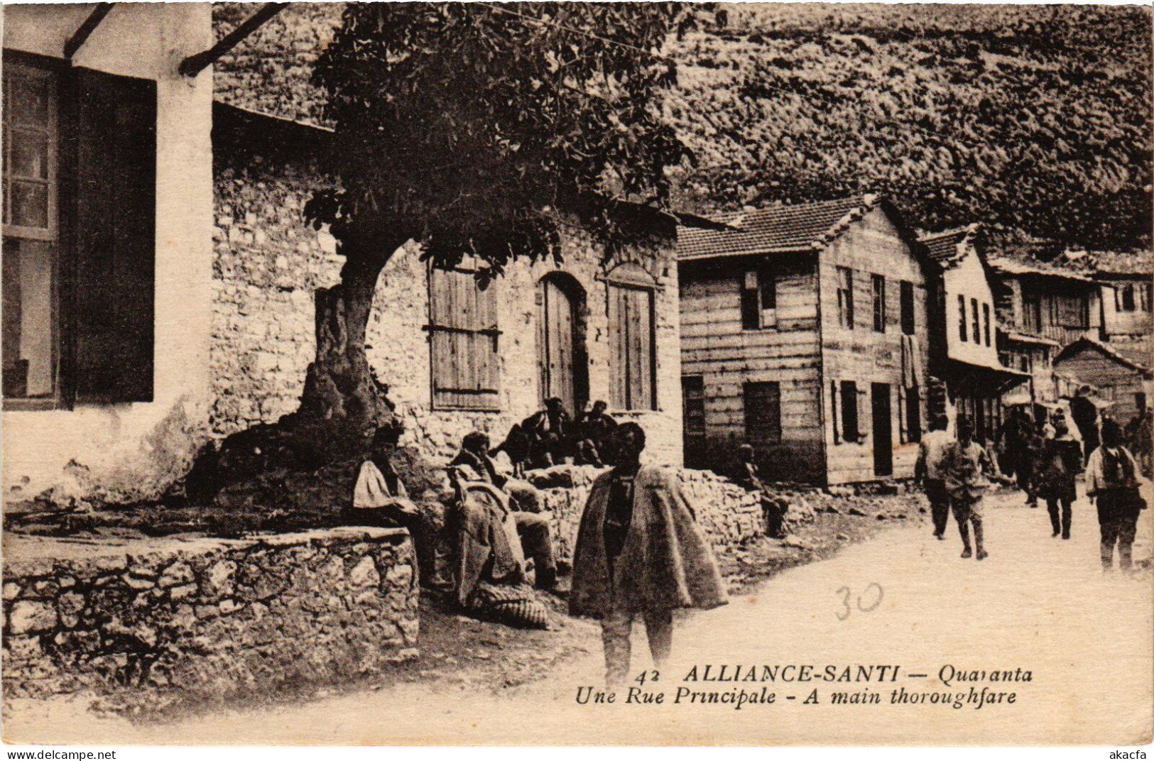 PC ALBANIA ALLIANCE-SANTI MAIN STREET (a53198) - Albanie