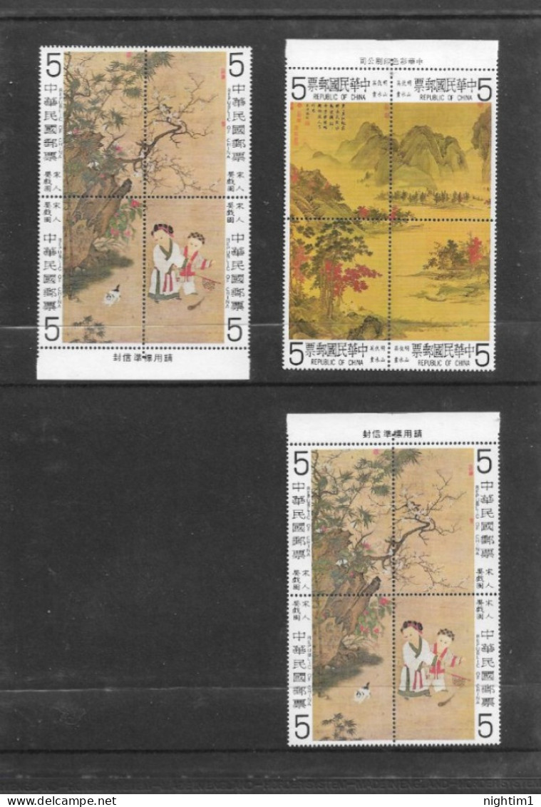 CHINA COLLECTION. CHINESE COMMEMORATIVES. UNMOUNTED MINT. BLOCKS OF 4. - Oblitérés