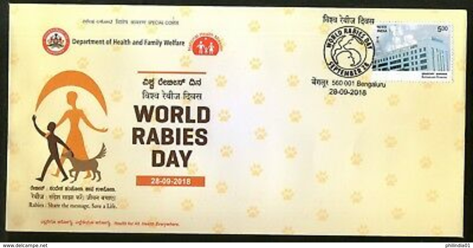 India 2018 World Rabies Day Health Vaccine Developed Louis Pasteur Sp.Cover #18162 - Briefe U. Dokumente