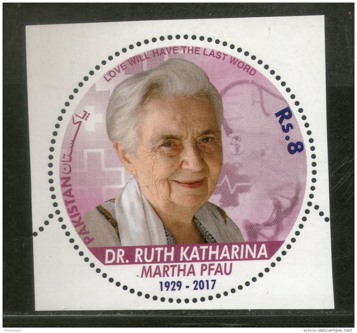 Pakistan 2017 Ruth Katharina Martha Pfau Odd Shaped Stamp MNH # 2942 - Pakistan