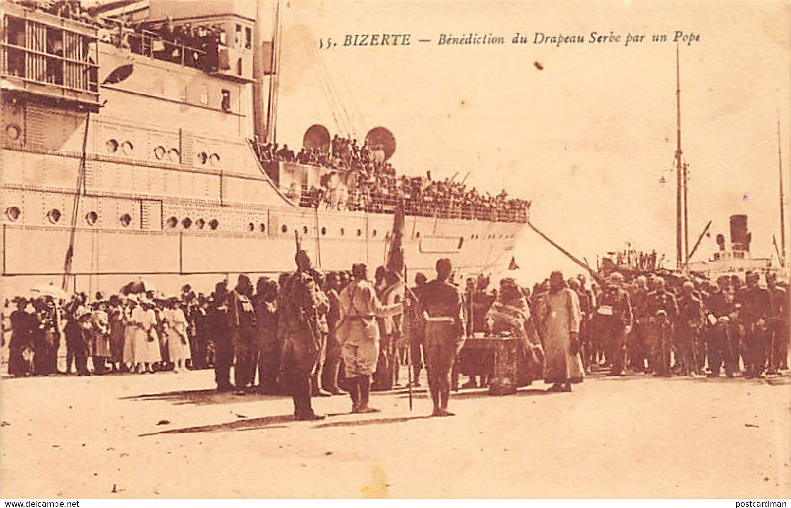 Serbia - The Serbian Army In Bizerte (Tunisia) After The Great Retreat In 1916 - Blessing Of The Serbian Flag By An Orth - Serbien