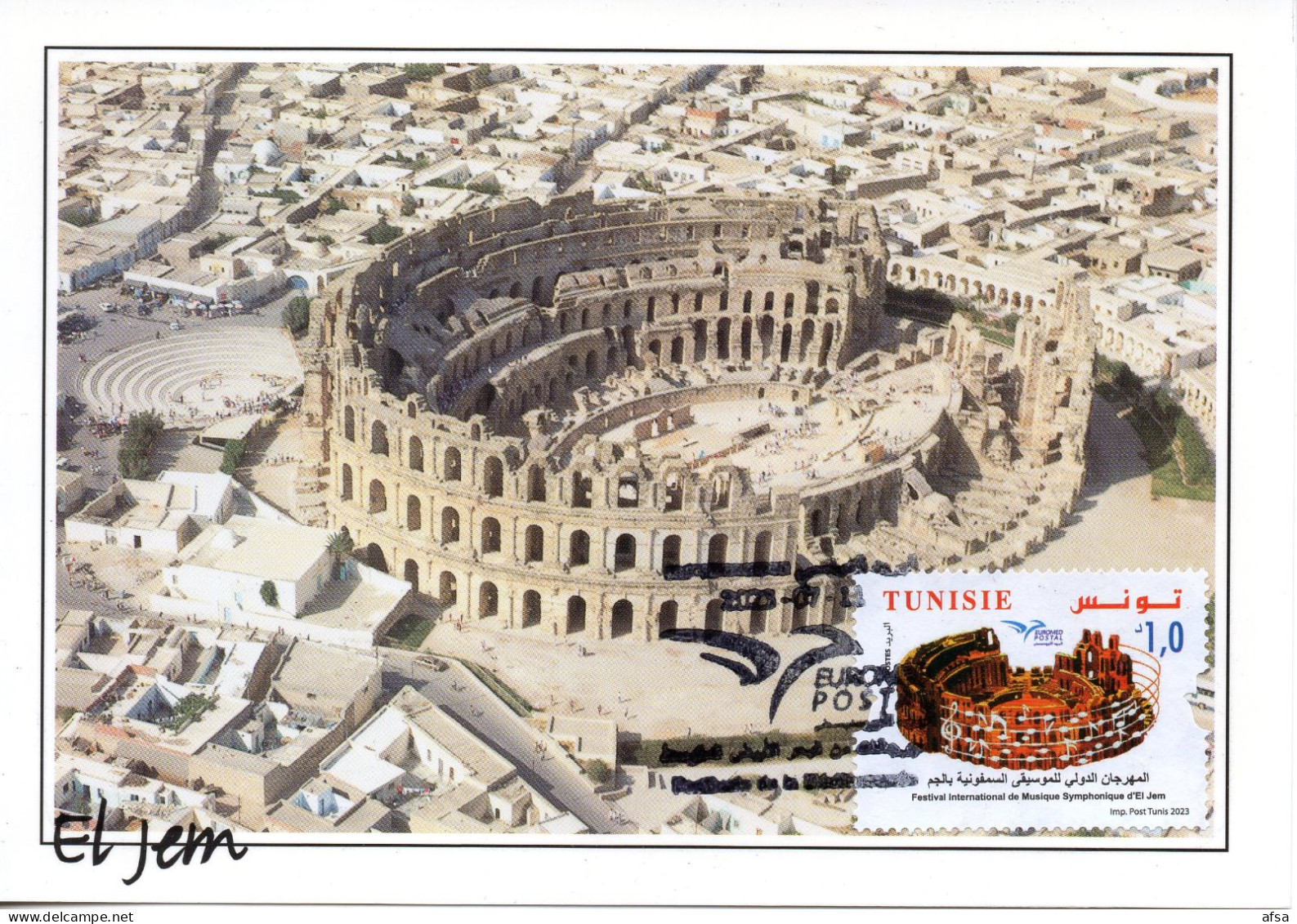 2023 Carte Maximum (L'amphithéâtre D'El Jem) // 2023- Maximum Card (The Amphitheater Of El Jem) - Tunisia