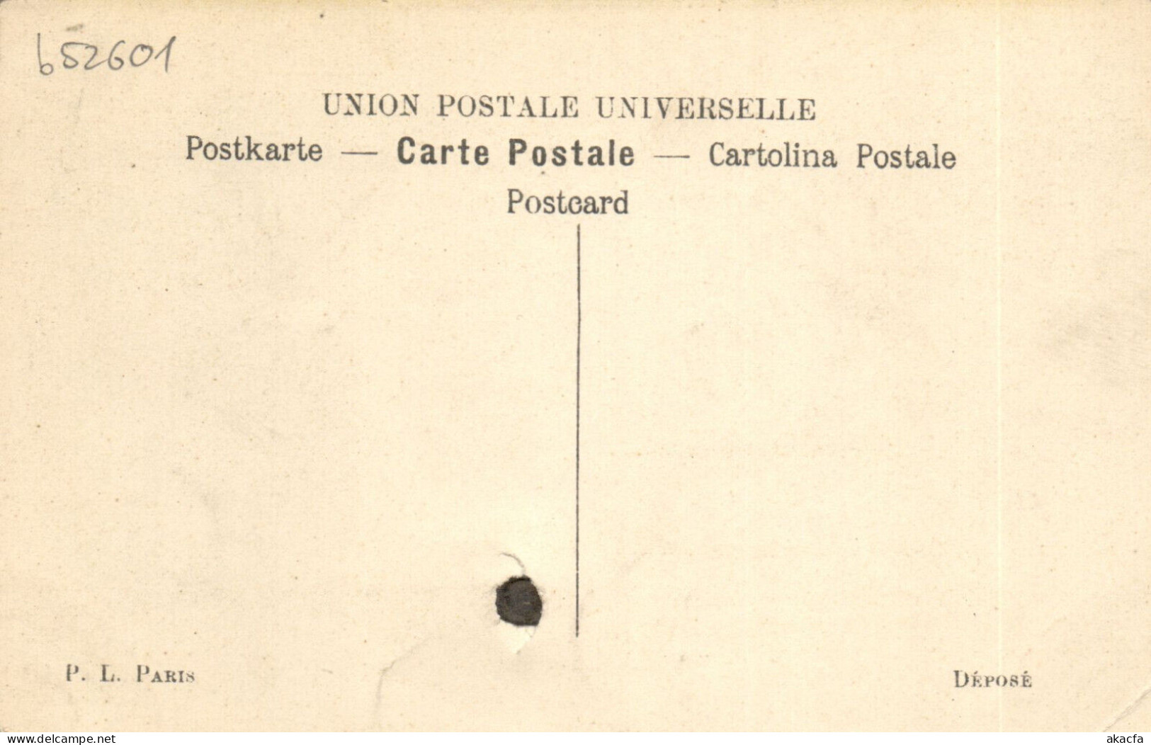 PC ARTIST SIGNED, LION, AVEUGLE DE NÉCANSE, Vintage Postcard (b52601) - Lion